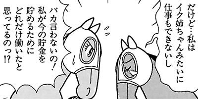 �Ϥʤ�1�ϥ����� 122