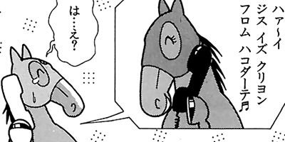 �Ϥʤ�1�ϥ����� 123