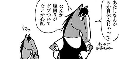 �Ϥʤ�1�ϥ����� 130