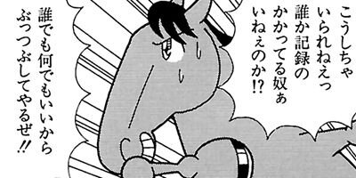 �Ϥʤ�1�ϥ����� 131