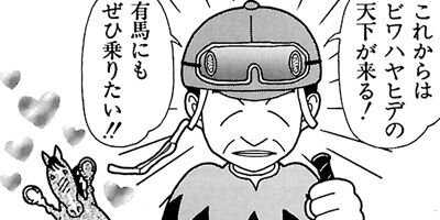 �Ϥʤ�1�ϥ����� 132