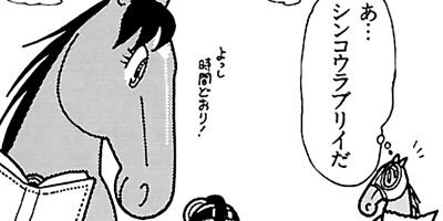 �Ϥʤ�1�ϥ����� 134