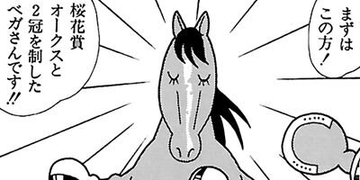 �Ϥʤ�1�ϥ����� 136