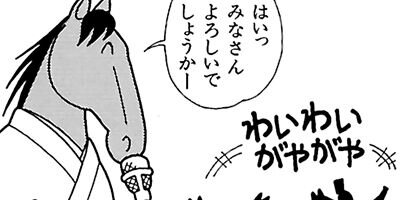 �Ϥʤ�1�ϥ����� 137