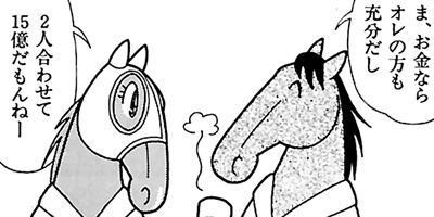 �Ϥʤ�1�ϥ����� 138