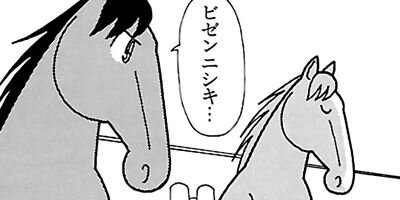 �Ϥʤ�1�ϥ����� 139