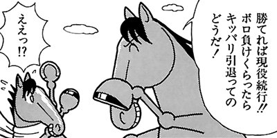 �Ϥʤ�1�ϥ����� 142