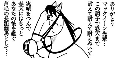 �Ϥʤ�1�ϥ����� 143