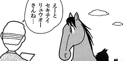 �Ϥʤ�1�ϥ����� 144