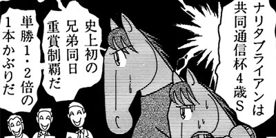 �Ϥʤ�1�ϥ����� 145