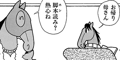 �Ϥʤ�1�ϥ����� 146