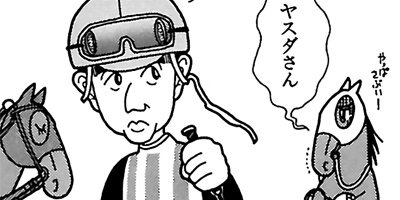 �Ϥʤ�1�ϥ����� 147