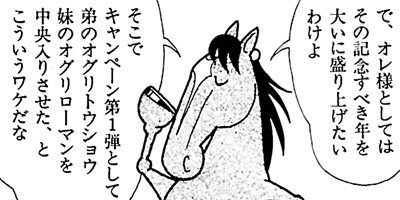 �Ϥʤ�1�ϥ����� 149