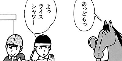 �Ϥʤ�1�ϥ����� 150