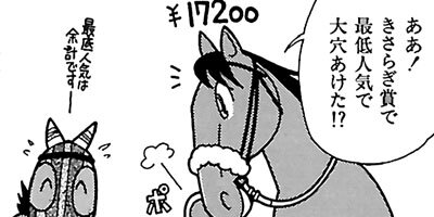 �Ϥʤ�1�ϥ����� 151