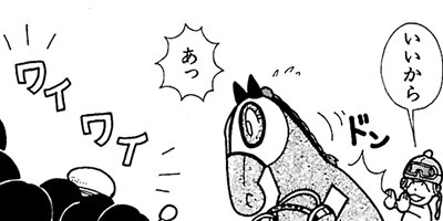 �Ϥʤ�1�ϥ����� 156