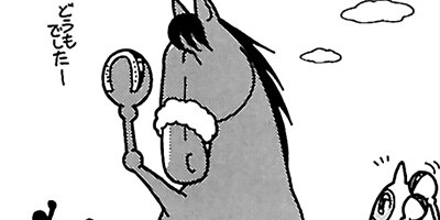 �Ϥʤ�1�ϥ����� 161