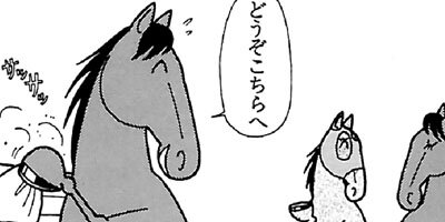 �Ϥʤ�1�ϥ����� 162