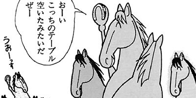 �Ϥʤ�1�ϥ����� 163