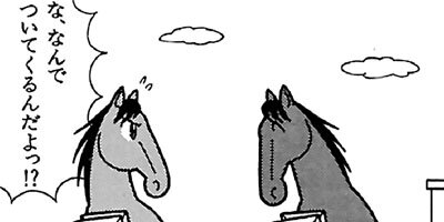 �Ϥʤ�1�ϥ����� 165