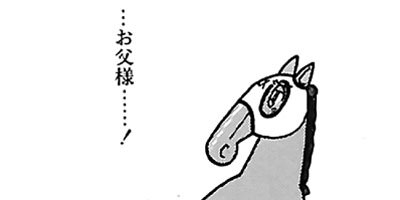 �Ϥʤ�1�ϥ����� 166