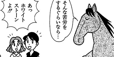 �Ϥʤ�1�ϥ����� 167