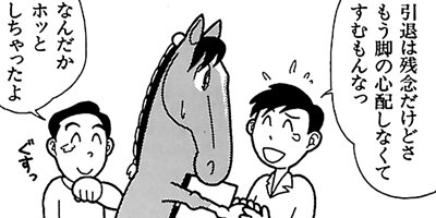 �Ϥʤ�1�ϥ����� 172