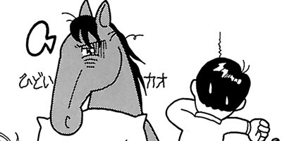 �Ϥʤ�1�ϥ����� 175