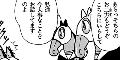 �Ϥʤ�1�ϥ����� 177