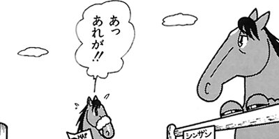 �Ϥʤ�1�ϥ����� 179