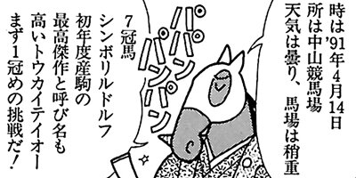 �Ϥʤ�1�ϥ����� 180