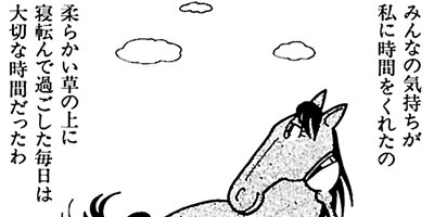 �Ϥʤ�1�ϥ����� 181