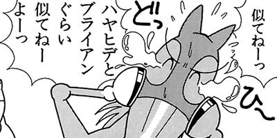 �Ϥʤ�1�ϥ����� 185