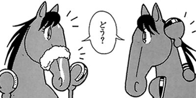 �Ϥʤ�1�ϥ����� 189