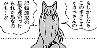 �Ϥʤ�1�ϥ����� 190