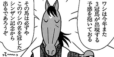 �Ϥʤ�1�ϥ����� 191