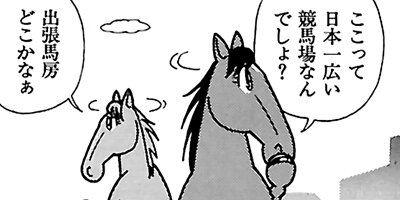 �Ϥʤ�1�ϥ����� 193