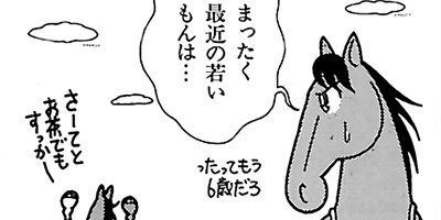 �Ϥʤ�1�ϥ����� 194