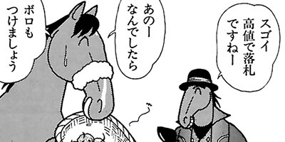 �Ϥʤ�1�ϥ����� 196