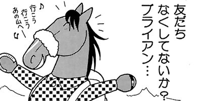 �Ϥʤ�1�ϥ����� 199