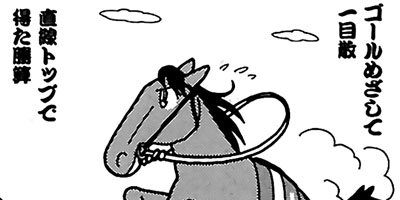 �Ϥʤ�1�ϥ����� 202