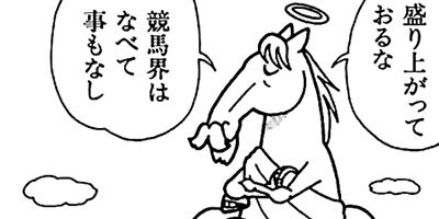 �Ϥʤ�1�ϥ����� 204