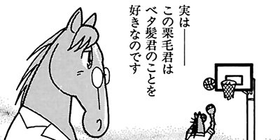 �Ϥʤ�1�ϥ����� 207