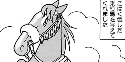 �Ϥʤ�1�ϥ����� 208