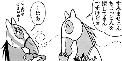 �Ϥʤ�1�ϥ����� 209