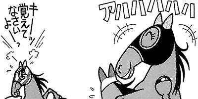 �Ϥʤ�1�ϥ����� 211