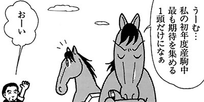 �Ϥʤ�1�ϥ����� 213