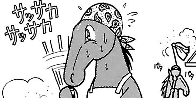 �Ϥʤ�1�ϥ����� 217