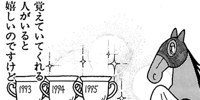 �Ϥʤ�1�ϥ����� 218