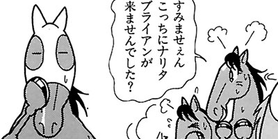 �Ϥʤ�1�ϥ����� 219